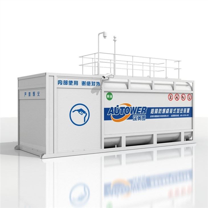 Dvigubos sienos degalinė