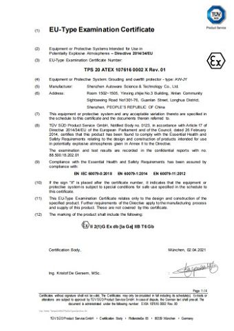 page-340-480